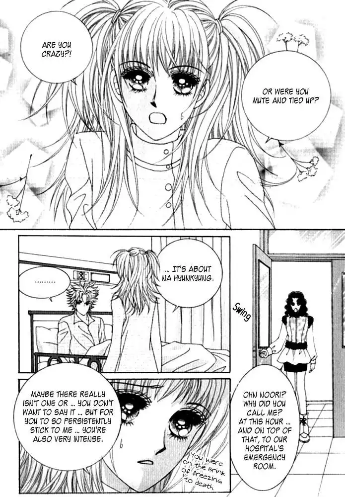 Princess Just For Me Chapter 4 2